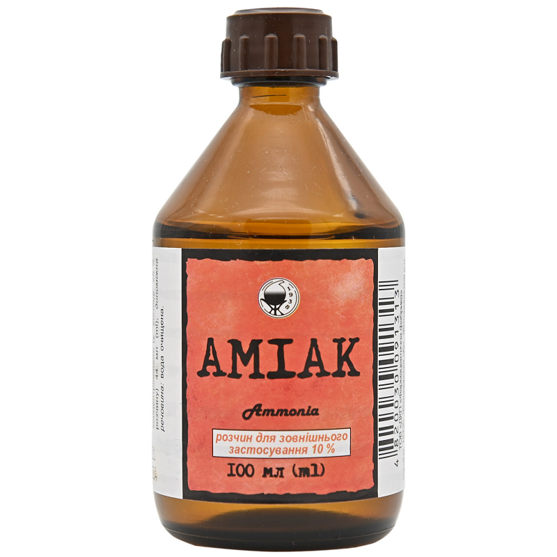 Аміаку розчин для зовнішнього застосування 10 % флакон 100 мл (ТОВ ДКП ФФ)